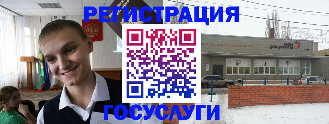 пропишу в квартире в Махачкале